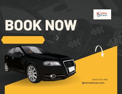 @remalsinai.com